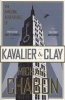 The Amazing Adventures of Kavalier and Clay (Paperback, New Ed) - Michael Chabon Photo