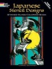 Japanese Stencil Designs Stained Glass Coloring Book (Paperback) - Carol Schmidt Photo