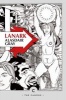 Lanark - A Life in Four Books (Paperback, Main - Canons Edition Re-Issue) - Alasdair Gray Photo