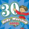 30 Kids Worship Songs CD (Standard format, CD) - Twin Sisters Productions Photo