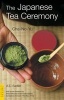 Japanese Tea Ceremony (Hardcover) - A I Sadler Photo