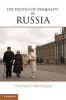 The Politics of Inequality in Russia (Paperback) - Thomas F Remington Photo