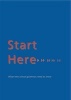 Start Here - What New School Governors Need to Know (Paperback, 8th Revised edition) - Stephen Adamson Photo