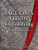 Taguchi's Quality Engineering Handbook (Hardcover) - Genichi Taguchi Photo