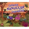 Esther's Hanukkah Disaster (Paperback) - Jane Sutton Photo