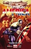 Captain America, Volume 4 - Iron Nail (Marvel Now) (Paperback) - Rick Remender Photo