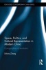 Space, Politics, and Cultural Representation in Modern China - Cartographies of Revolution (Hardcover) - Enhua Zhang Photo