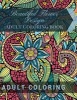 Beautiful Flower Design  Book - Beautiful Patterns & Designs  Books (Paperback) - Adult Coloring Photo