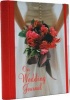 Our Wedding Journal (Spiral bound, UK Edition) - Ryland Peters Small Photo