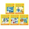 Phonics Readers, Set 4 (Staple bound) - Stamey Carter Photo