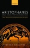 Aristophanes: Clouds, Women at the Thesmophoria, Frogs - A Verse Translation, with Introduction and Notes (Hardcover) - Stephen Halliwell Photo