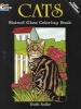 Cats Stained Glass Coloring Book (Staple bound) - Ruth Soffer Photo