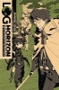 Log Horizon (Novel), Vol. 1 - The Beginning of Another World (Paperback) - Mamare Touno Photo