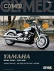 Clymer Yamaha Road Star 99-07 (Paperback, 2nd Revised edition) - Clymer Staff Photo