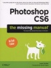 Photoshop CS6: The Missing Manual (Paperback) - Lesa Snider Photo