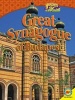 Great Synagogue of Budapest (Paperback) - Jennifer Howse Photo