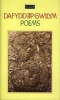  - Poems (Hardcover) - Dafydd Ap Gwilym Photo