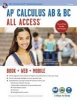 AP(R) Calculus AB & BC All Access Book + Online (Paperback, 2nd) - Stu Schwartz Photo