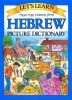 Let's Learn Hebrew Picture Dictionary (English, Ansus, Hebrew, Hardcover, New edition) - Marlene Goodman Photo