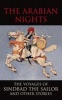 The Arabian Nights (Paperback) - Andrew Lang Photo