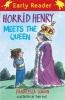 Horrid Henry Meets the Queen (Paperback) - Francesca Simon Photo