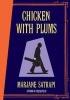 Chicken with Plums (Hardcover) - Marjane Satrapi Photo