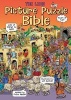 The Lion Picture Puzzle Bible (Hardcover) - Peter Martin Photo