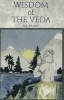 Wisdom of the Veda (Paperback) - MP Pandit Photo