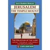 Jerusalem -The Temple Mount (Paperback) - Leen Ritmeyer Photo