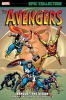 Avengers Epic Collection - Behold the Vision (Paperback) - John Buscema Photo