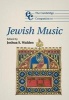 The Cambridge Companion to Jewish Music (Paperback) - Joshua S Walden Photo