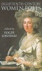 Eighteenth Century Women Poets - An Oxford Anthology (Paperback, Revised) - Roger Lonsdale Photo