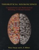 Theoretical Neuroscience - Computational and Mathematical Modeling of Neural Systems (Paperback, Revised) - Peter Dayan Photo