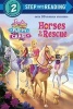 Horses to the Rescue (Paperback) - Devin Ann Wooster Photo