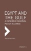 Egypt and the Gulf - A Renewed Regional Policy Alliance (Hardcover) - Robert Mason Photo