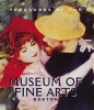 Treasures of the Museum of Fine Arts, Boston (Hardcover) - Malcolm Rogers Photo