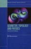 Geometry, Topology and Physics (Paperback, 2nd Revised edition) - Mikio Nakahara Photo