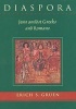 Diaspora - Jews Amidst Greeks and Romans (Paperback, New edition) - Erich S Gruen Photo