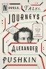 Novels, Tales, Journeys (Hardcover) - Alexander Pushkin Photo