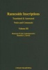 Ramesside Inscriptions - Translated and Annotated - Notes and Comments Ramesside Inscriptions (Hardcover, Volume III) - Benedict G Davies Photo