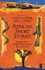 African Short Stories (Hardcover, 1 New Ed) - Chinua Achebe Photo