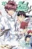 Food Wars!, 10 - Shokugeki No Soma (Paperback) - Yuto Tsukuda Photo