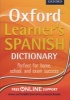 Oxford Learner's Spanish Dictionary (Paperback, Reissue) - Oxford Dictionaries Photo