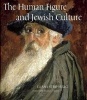 The Human Figure and Jewish Culture (Paperback) - Eliane Strosberg Photo