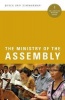 The Ministry of the Assembly (Paperback) - Joyce Ann Zimmerman Photo