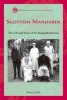 Scottish Mandarin - The Life and Times of Sir Reginald Johnston (Hardcover) - Shiona Airlie Photo