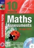 Ten Minute Maths Assessments Ages 10-11 (Paperback) - Andrew Brodie Photo