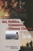 Art, Politics, and Commerce in Chinese Cinema (Paperback) - Ying Zhu Photo