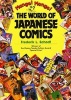 Manga! Manga! - The World of Japanese Comics (Paperback) - Frederik L Schodt Photo