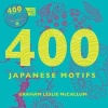 400 Japanese Motifs (Paperback) - Graham McCallum Photo